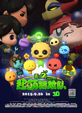 悬案二解：谁是真“主角”？