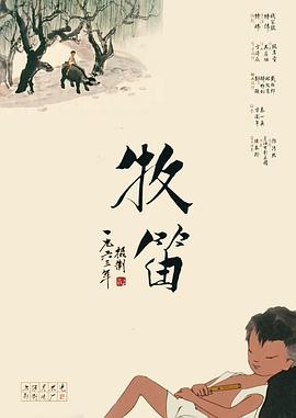 2026-03-12 三月观影指南，那些在银幕上发光的她们！