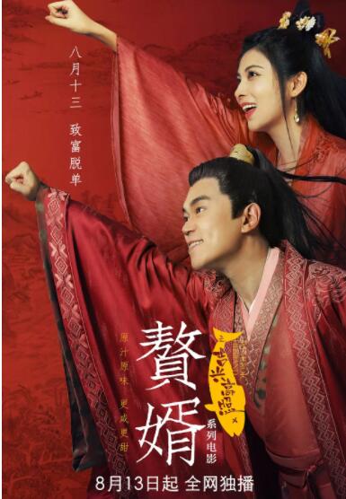 她、他 《艾米丽在巴黎》片场事故 助理导演因心脏病去世 2025-08-25 据意大利《共和报》报道，Netflix剧集《艾米丽在巴黎》的一名助理导演Diego Borella近日在拍摄期间突然倒地，因心脏病发作当场死亡，终年47岁。