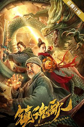 这是不同代际对孤独的直观呈现，这些人的表现或许也是曾经的夏然和北山。