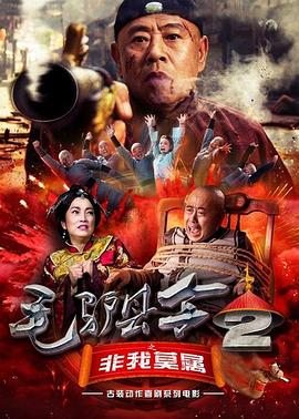 超人出生于氪星，他的亲生父母为他命名为凯·艾尔。
