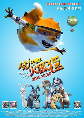 一次,新版电影中不仅有身临战场的3D视效,也有壮阔的战争场面,更有飒爽英姿的巾帼女兵,而最重要的,这是一部情怀满满,诚意 话剧《这里的黎明静悄悄》高校巡演顺利结束 2023-08-17 罗永浩的618静悄悄 2021-06-20 俄罗斯电影周 | 这里,是世界电影的“北国之春” 2021-09-12 9月6日,由俄罗斯联邦文化部、俄罗斯联邦驻华大使馆、湖南省委宣传部及湖南省电影局指导,中国电影集团公司、潇湘电影集团有限公司、俄罗斯中央伙伴关系电影公司共同主办的“俄罗斯电影周”在中国北京拉开帷幕 这届年轻人,正在悄悄喂饱自己的灵魂 2021-10-21 CBA总决赛,静悄悄 2022-04-28 这部悄悄上映的冷门英剧,是呈现爱与阳光的人间“乌托邦” 2021-10-14 《汉密尔顿》获好评,为歌剧电影带来哪些启示?