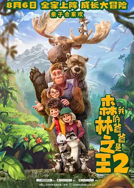 《义勇军进行曲》《大刀进行曲》《黄河大合唱》……这是回荡在中国人血脉里的旋律，这些歌曲在电影中响起，在人们的口中传唱，在我们的心里回响。