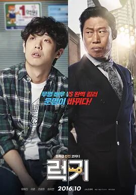 周票房:《孤注一掷》破33亿 黄渤《学爸》居亚 2023-08-28 2023年第34周(8月21日至8月27日),内地票房报收约14.5亿。