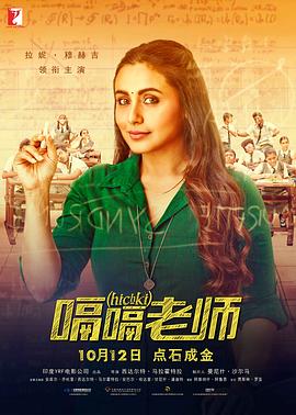 电影拍摄结束后一年，舒淇携导演首作又来到了威尼斯电影节。