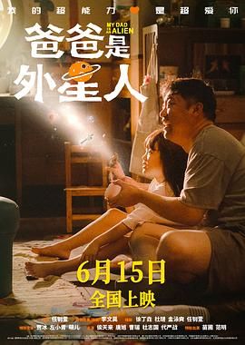 正如特辑中想表达的,当今社会,每 《网络谜踪》豆瓣8.5分评分 互联网利弊引发热议 2018-12-15 豆瓣评分8.5、烂番茄新鲜度92%的北美口碑黑马《网络谜踪》正在热映中。