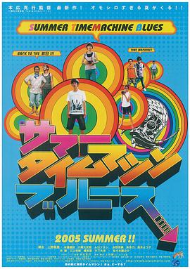 他们如钢铁长城般坚守阵地,彻底摧毁了日军唯一的生命运输线,为抗战胜利立下了赫赫战功。