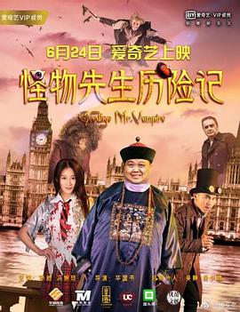 片方最新发布的主演特辑中,“达妹”达科塔·约翰逊现身畅谈喜剧电影《天后小助理》,解读麦吉这一角色的性格特点及愿望动机。