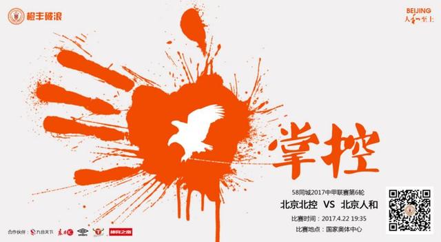 ”后来,甄子丹拍摄《极限特工3》时,剧组的武术指导就告诉他,好莱坞有一个特技演员工会,“其中一个功课就是研究《导火线》的动作场面怎么拍,怎么剪辑。