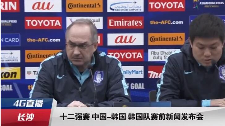 演员包括法国非裔演员尼娜·美罗、中国台湾演员张翰、吴可熙等。