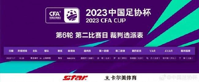 《我仍在此》成为巴西首部获得奥斯卡最佳国际影片的电影。