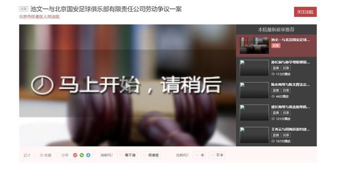限制突破的核心压力来自三方面,一是对电影产品形成的综合溢出效应重视不足,应当革新行业对商业联动溢出效应的理解;二是“电影+”的前置意识欠缺,需要将电影商业化前置至影片策划初期,提前规划产业链与价值链;三是实证数据匮乏,还需实证工具为行业和商家赋能明晰联动价值与优化方向。