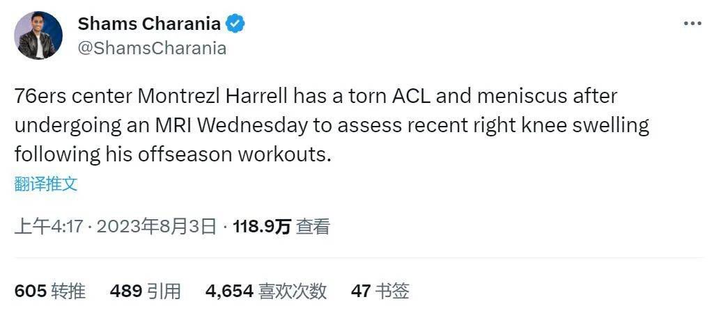 扮演长了一身浓密体毛的女高中生绫子的刈谷友衣子，在好友须贺健太的帮助下剃光体毛，身着连体泳衣的裸露身姿尽展 电影《热血街头》20日公映 精彩看点抢“鲜”爆 2012-07-20 青春动作电影《热血街头》将在全国各大院线上映。