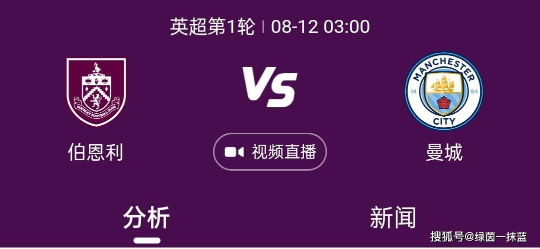 《扬名立万》持续领跑大盘，单日票房4848万，累计票房突破6亿关口，晋升年度电影票房榜第15位。