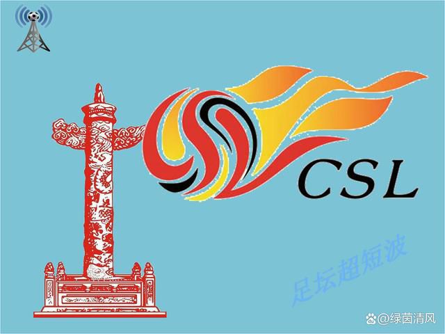 《最后生还者》开播预告 佩德罗·帕斯卡再战感染者 2025-04-14 近日，剧集《最后生还者》第二季正式上线流媒体平台，并发布第二季开播预告。