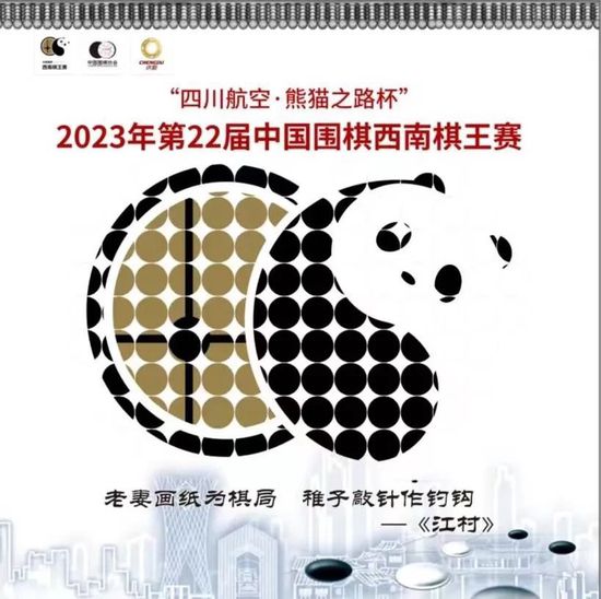 在接受采访时,导演陈旭东表示选择用定格动画的方式去制作一部末世怪兽片,是因为自己一直对“特摄片”十分着迷,过去多年也一直深耕动画制作,他希望能够通过完成这部作品,去丰富市场上的动画类型。