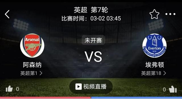 影片由陈思诚编剧、监制，来牧宽、姚文逸执导 《恶意》“全员恶人”后告片 张小斐破解人性迷局 2025-07-06 7月6日，电影《恶意》“全员恶人”版后告片发布。