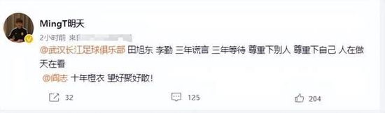 剧集由托马斯·温特伯格(《狩猎》《酒精计划》)执导,弗雷德里克·罗格瓦尔编剧,将聚焦赫赫... 《同乐者》曝预告 《绝命毒师》主创打造科幻新2025-10-23 《海贼王2》曝海报及剧照 布洛基和东利同框亮2025-10-22 经典美剧《越狱》重启!