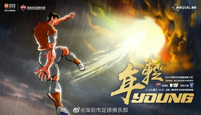 此前，外界对光线尝试实景娱乐最大的担忧在于当时没有地产背景，在产业链上缺少重要的下游环节。