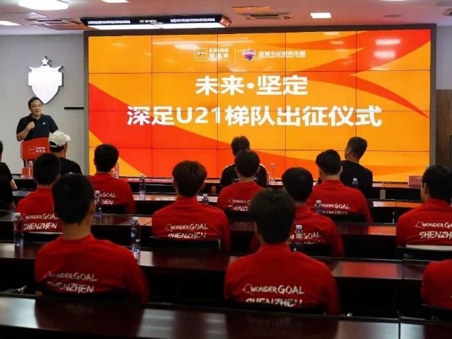 冯小刚、孙楠、甄子丹夫妇等明星纷纷现身球场，展开比拼。