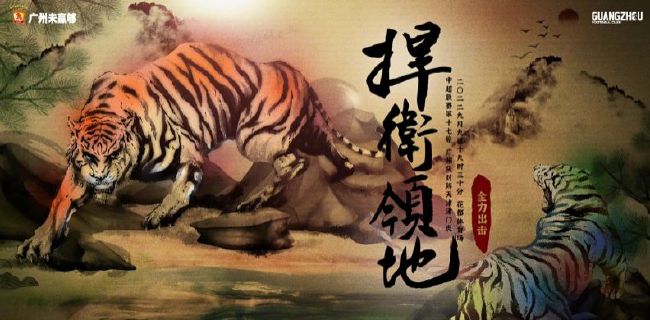 这一消息令昆汀的粉丝非常期待。