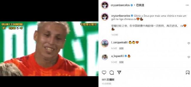 2025年总票房达到了279亿元。