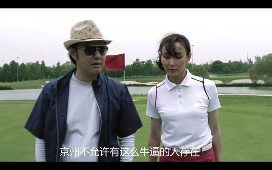 ）首映礼，导演达伦·阿罗诺夫斯基携手女友兼主演詹妮弗·劳伦斯（JenniferLawrence）亮相红毯，劳伦斯身穿透视裙性感婀娜，镜头 亲自下厨！