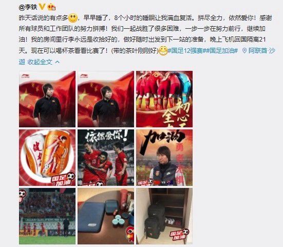 《怪奇物语 第五季》共8集，将分为三部分上线：第一部分于11月26日首播，第二部分于12月25日首播，最后部分于12月31日首播。