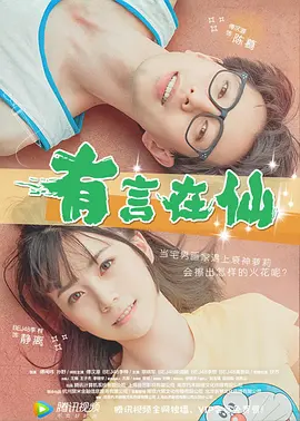 片段中,玛克辛(米娅·高斯 饰)被人持刀逼进小巷,眼看危险即将发生,局势却瞬间逆转!