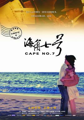 2024年10月17日,玛格特·罗比第一个儿子出生。