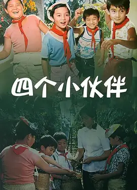 2025-12-03 诞生于1957年的悬疑名作《控方证人》将在12月5日首次登陆国内大银幕。