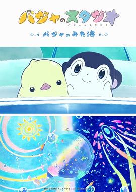 《中国医生》单日票房3092万,累计票房截止发稿已达10.01亿,成为中国影史第88部破10亿票房电影。