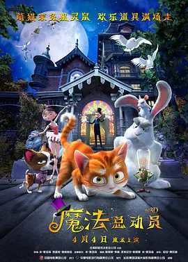 重回超级英雄电影 季默大帝谱曲《X战警:黑凤凰》 2018-01-26 近日,已经进入到了后期制作阶段的《X战警:黑凤凰》,曝光了一条重磅消息:剧组请到了好莱坞最为著名的作曲家之一,汉斯·季默来为该片编写原创音乐。