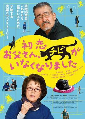 2024-09-25 日前,电影《沙丘》系列前传剧集《沙丘:语言》(Dune:Prophecy)发布全新剧照,同时官方还发布了四位“姐妹会”成员的卡司:Faoileann Cunningham(《北欧人》)饰演珍;伊芙 等“沙3”不寂寞!