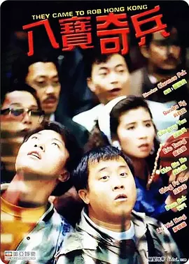 据悉，简·林奇近日的感情生活略有不顺，她已正式向洛杉矶乡村法院递交文件，与同性恋妻 《黄河》定档9.20 濮存昕郎朗上演经典音乐会 2015-09-10 近日，汇聚朗朗、濮存昕等明星和艺术家共同参演的音乐艺术片《黄河》终于确定了将在9月20日全国公映。