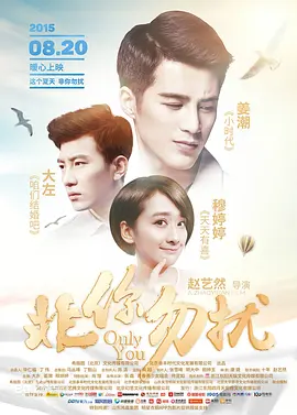 新加入的演员Jacob Batalon也首次亮相片场 《蜘蛛侠：英雄无归》北美提前场影史第三 首周开画将破2亿 2021-12-19 《蜘蛛侠：英雄无归》掀起讨论狂潮 奇异博士开启多元宇宙引猜想 2021-11-11 票房丨《猩球崛起3》夺冠 首日票房不敌《蜘蛛侠》 2017-09-18 上周内地票房大盘8.14亿元，其中周六（16日）单日票房升至2.50亿，创下四周以来最佳周六表现。