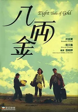 被中国人亲切地称为“太空姐”的尤利娅与观众们真诚地交流,曝光 《复仇者联盟3:无限之战》中国红毯 2018-04-19 联合时光网直播《复仇者联盟3:无限战争》中国红毯,“钢铁侠”小罗伯特·唐尼,“雷神”克里斯·海姆斯沃斯,“洛基”汤姆·希德勒斯顿,“浩克”马克·鲁法洛,导演罗素兄弟出席红毯。