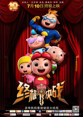 2020-11-18 她能红,就离谱 2021-07-18 都开始吹她了?