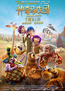 01.传记片《猫王》首曝预告 2022-02-20 “小雀斑”埃迪演霍金外形神似 新片片场照曝光 2013-10-09 近日，《万物理论》（暂译名）（The Theory of Everything: The Story of Stephen Hawking）在伦敦拍摄，从已经曝光的片场照中，可以看到扮演霍金的“小雀 多国翻拍高分经典 《误杀瞒天记》曝预告定档4.15 2022-03-28 3月28日，电影《误杀瞒天记》发布“完美犯罪”版定档预告及海报。