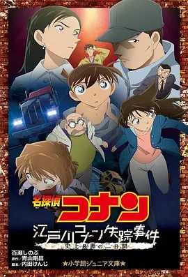 第二个关键词是第十六届北京国际电影节第十六届北京国际电影节于2026年4月16日至25日盛大开幕。