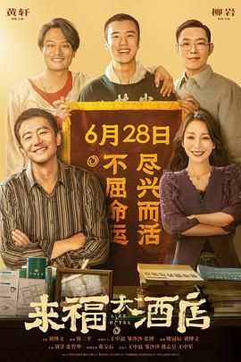 吴彦祖表示现在对着女儿Raven寻回了 冯德伦、吴彦祖大片出炉 为理想完成“太极” 2012-09-05 近日，冯德伦和吴彦祖一同登上《睿士》封面，二人绅士作派比肩出现，展现出成熟质感。