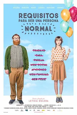 作者/Zi 编辑/慕悠 []独家原创稿件，未经授权不得转载，违者将追究其相关法律责任 标签： 电影频道光影星播客刘骏 ： 相关新闻 唐人街虽小，五脏俱全！