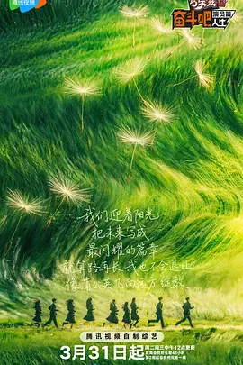 小贝、吴彦祖现身澳门拳赛 希尔顿送飞吻拥男粉 2013-11-25 24日在澳门，在2013金光决战黄金拳赛的现场，球星大卫·贝克汉姆、“豪放女”帕丽斯·希尔顿现身观战，经眼尖的记者发现，到场的还有男星吴彦祖。
