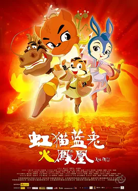 《完全未知》路透 甜茶复古造型亮相 2024-04-15 当地时间4月13日，美国新泽西州霍博肯，“甜茶”蒂莫西·查拉梅现身拍摄鲍勃·迪伦传记片《完全未知》。