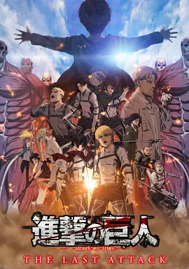 2026-02-14 6部大片强势集结，2026年春节档看它们！