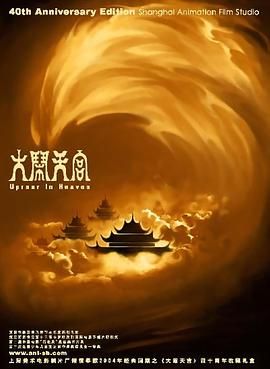 采光影响，噪音问题，房价波动是居民心中的症结，为了说服他们能够同意加装电梯。