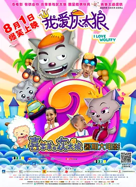 《机医》衍生剧曝预告 共情医学生 2025-03-24 日前,《机智的医生生活》(슬기로운 의사생활)衍生剧《总有一天机智的住院医生生活》(언젠가는 슬기로울 전공의생활)发布预告。