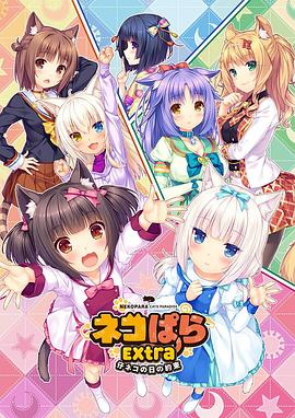 讲述同一世界观全新故事2025-10-21 马律师回归!