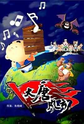 导演李睿珺表示,《比如父子》四年的创作历程本身就是一种了不起的胜利,而相较导演的上一部作品,这部影片也展现了巨大的突破和超高完成度。