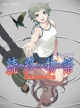 为了突出影片魔幻与性感的元素，导演乌尔善力主将换皮转到水下拍摄，而这场 郭碧婷主演《机械画皮》热映 科幻聊斋故事引热议 2020-07-01 由刘仪伟总监制、张楠执导，郭碧婷、段博文、刘仪伟、米咪、马渝捷、聂玫主演，安琥友情出演的电影《机械画皮》正在网络平台热映中。